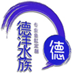 阳江亚克力鱼缸